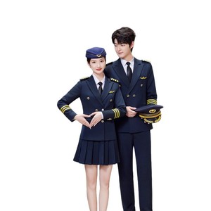 Unisex Military Drum Performance Uniform Set Red Jacket Skirt <b>Pants</b> For Honor Guard Spring Autumn Winter Business Use - Product Image 5
