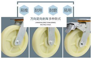 ล้อรถเข็นไนลอนสีขาวแบบอเนกประสงค์ ขนาด 4 นิ้ว/5 นิ้ว/6 นิ้ว สำหรับงานหนัก - Product Image 6