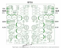 Carte de préamplificateur à tubes à vide JADIS JP 200 avec redressement à l'oxyde de silicium et régulation de tension