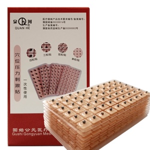 Kit <span class=keywords><strong>de</strong></span> acupuntura <span class=keywords><strong>de</strong></span> hierbas chinas, semillas <span class=keywords><strong>de</strong></span> bipiedra para el oído, <span class=keywords><strong>auriculoterapia</strong></span>, masaje <span class=keywords><strong>de</strong></span> orejas <span class=keywords><strong>de</strong></span> silicona, modelo - Product Image 2