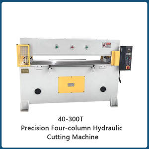 Machine de découpe hydraulique automatique à quatre colonnes de 30 à 150 tonnes, pour la fabrication de chaussures, l'éponge, le plastique, la boîte de vitesses, le matériau de découpe - Product Image 3