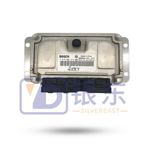 Chery kontrol ünitesi S11-3605010EC 372F-3605010AB T11-3605010PA için elektronik B2G06-3605010CA ECU - Product Image 2
