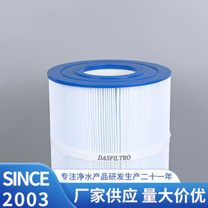Cartouche de filtre pour piscine Dasfiltro C-8412 Pa120 Fc-1293 2,6 kg Utilisation extérieure Débit maximal de 74,8 GPM - Product Image 3