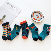 Jingwen Summer Thin InvisibleShallow Mouth Chaussettes pour enfants de couleur unie