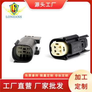 Automotive Waterproof Oxygen <b>Sensor</b> Connector 33472-4001 33482-4001 Male And Female <b>For</b> <b>Car</b> Replacement Repair - Product Image 4