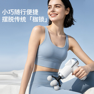 Mini Fascia Gun Massager 16mm Depth Multi Head Electric Massage Tool For Muscle Relaxation Home Use Portable - Product Image 4