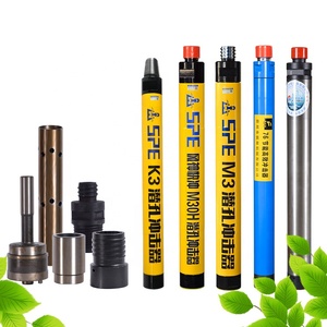 5inch cir90 áp suất không khí thấp DTH khoan búa cho nước giếng quặng khai thác mỏ đá nổ công cụ khoan đá - Product Image 5
