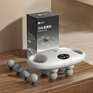 Nuevo masajeador eléctrico de pistola de Fascia de cuatro cabezales con función de vibración para masaje de producto de regalo corporal - Product Image 5