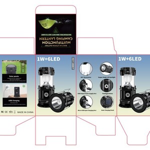 ไฟโซลาร์เซลล์กลางแจ้งแบบชาร์จไฟได้ แขวนได้ ใช้งานได้หลากหลาย พกพาสะดวก ใช้เป็นพาวเวอร์แบงค์ โคมไฟโซลาร์เซลล์ ไฟฉุกเฉินแบบ LED สำหรับตั้งแคมป์ - Product Image 3