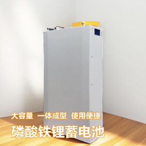 Lifepo4 Energy Storage Battery 51.2V 200Ah For <b>Solar</b> Power <b>Systems</b> With Communication Interface And Indicator <b>Lights</b> - Product Image 3