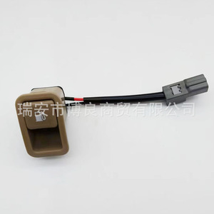 Interruptor de la tapa del tanque de combustible Hyundai 93555-2B000 para Santa Fe, pieza de repuesto - Product Image 2