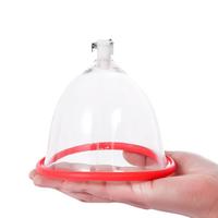 Bomba de Vacío para Aumento de Senos PS de Gran Tamaño 5.7"x5.5"x5.3" con Funda de Silicona y 2 Copas