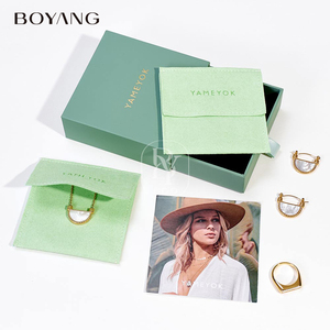 ถุงใส่เครื่องประดับแบบมีฝาปิด ผลิตตามสั่ง ยี่ห้อ Boyang หรูหรา ทำจากไมโครไฟเบอร์ พร้อมกล่องของขวัญ - Product Image 1