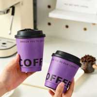Gobelets à café en papier kraft biodégradables et compostables personnalisés avec logo, recyclables, écologiques, imperméables, pour whisky