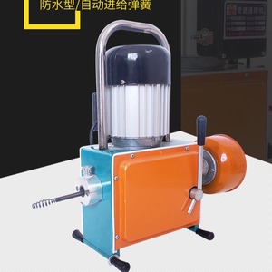 Hercules 100 Pipe Dredging Machine Professional Sewer Cleaner Household Toilet Cleaning Tool Metal Construction - Product Image 4