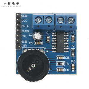 PAM8403 โมดูลเครื่องขยายเสียงแบบสองช่องสัญญาณ 5V พร้อมระบบควบคุมระดับเสียงเครื่องขยายเสียงมินิแอมป์ดิจิตอลบอร์ด - Product Image 3