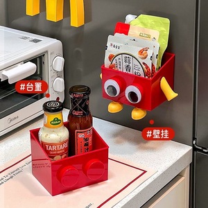 Cute Magnetic Fridge Organizer Rectangle 1 Compartment Hanging Kitchen Spice Storage Box PP Material - Product Image 1