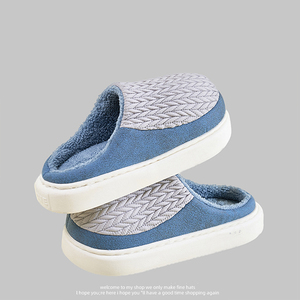 Wholesale Customization House Slipper Fashion Slippers Warm Slippers Fluffy Slippers With Quality Assurance - Product Image 5