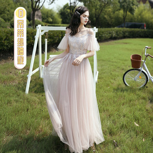 <span class=keywords><strong>Vestido</strong></span> de dama de honor al por mayor de alta calidad de moda tul <span class=keywords><strong>boda</strong></span> dama de honor falda diseños para Hermanas - Product Image 5