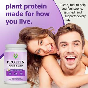 Top Quality <b>Protein</b> Powder Muscle strengthening improve physical quality Enhance vitality Excellent taste - Product Image 4