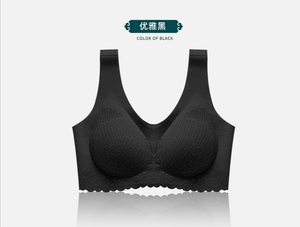 Hermosa <span class=keywords><strong>sin</strong></span> costuras de encaje respirable lencería Sexy mujer sujetadores Push Up - Product Image 4