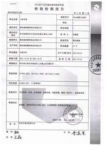 야외 레인보우 슬라이드 판매 건조 무독성 플라스틱 소재 퇴색 방지 비바람에 견디는 쉬운 설정 놀이터 공원에 적합 - Product Image 4