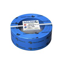 Chakira Câble Électrique Unipolaire 2,5 mm 100 % Cuivre Pur pour l'Afrique