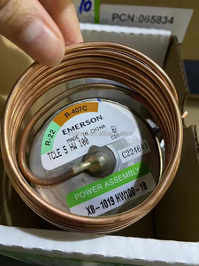 Emerson วาล์วเทอร์โมขยายตัวแบบประกอบไฟฟ้า XB-1019 HW100-1B ชุด T-Series - Product Image 6