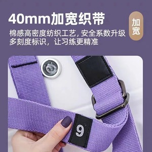 Hamac de yoga aérien Saiyuekang pour la maison, fitness sans installation, ceinture d'inversion de yoga, équipement de yoga à suspendre à la porte - Product Image 4