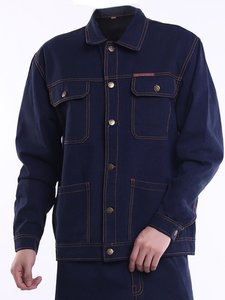 Overol de Poliéster Resistente al Desgaste <span class=keywords><strong>para</strong></span> Hombre, Traje de Soldadura Anti-escaldaduras, Reparación de Automóviles, Obras de Construcción, <span class=keywords><strong>Pantalones</strong></span> de Una Sola Capa <span class=keywords><strong>para</strong></span> <span class=keywords><strong>Soldador</strong></span> - Product Image 2