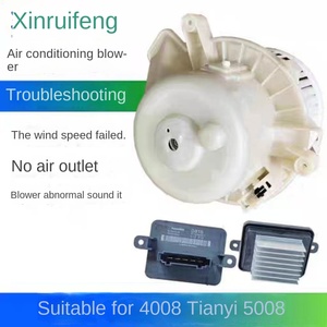 Ventilateur de climatisation pour Peugeot 4008/<span class=keywords><strong>5008</strong></span> OLIVER, compatible 12V - Product Image 3