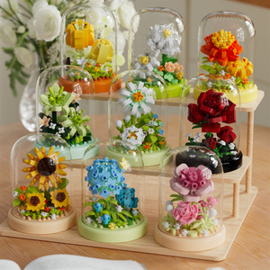 Ensemble de terrariums à fleurs en blocs de construction, assemblage DIY pour enfants de 5 à 7 ans, jouet unisexe JMH 02 - Product Image 1