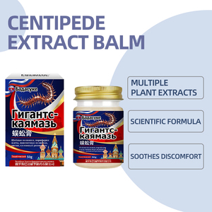 Tausendfüßler-Extrakt-Balsam Natürliche Kräuter-Massage-Salbe für Körperkomfort und Hautberuhigung - Product Image 4