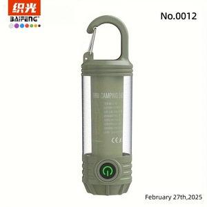 BaiFeng Mini Camping <b>Lantern</b> 6W <b>LED</b> <b>Rechargeable</b> With Hook For Outdoor Camping - Product Image 1