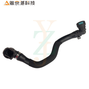 Tuyau de refroidissement Lr140816, tuyau d'eau pour Land Rover Range Rover Velar 2021 2022 2023, caoutchouc, longueur 330 mm, épaisseur de paroi 3 mm - Product Image 1