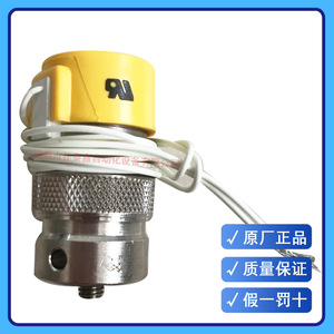 วาล์วนิวแมติก Clippard EVO-3-12 ตัววาล์วทำจากโลหะ สำหรับระบบอัตโนมัติทางอุตสาหกรรม - Product Image 4