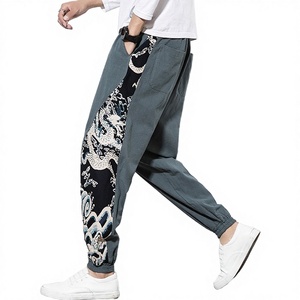 Fashion Casual Chinese Dragon Patchwork Harem <b>Work</b> Pants Men <b>Trousers</b> Plus Size Streetwear Men's Baggy Joggers Sweatpants Mid - Product Image 3