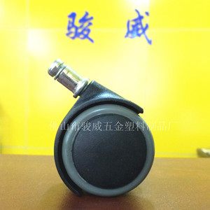 Office Chair Casters 2 Inch Gray Pu Silent Wear Resistant Wheel For <b>Swivel</b> Chair Computer Chair - Product Image 3
