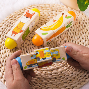 Bloques de construcción de madera para niños pequeños, juguete educativo con rompecabezas giratorio de 17x4,3x4,3 cm para niños de 4 a 6 años - Product Image 1