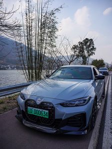 מלא סיבים פחמן יבש מלא חלקים ערכות גוף מלא סט ערכות גוף מול השפה האחורי של מכסה המנוע עבור <span class=keywords><strong>bmw</strong></span> i4 - Product Image 5