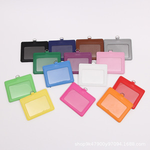 <span class=keywords><strong>Porte</strong></span>-cartes d'identité double en cuir PU de bonne qualité, vertical <span class=keywords><strong>et</strong></span> horizontal, deux emplacements, <span class=keywords><strong>porte</strong></span>-<span class=keywords><strong>badge</strong></span> nominatif - Product Image 5