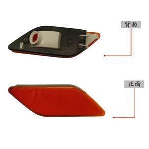 Luz Direccional Lateral Delantera para Mercedes-Benz Clase E W212, 2128200021, Halógena, Izquierda/Derecha, Pieza de Repuesto - Product Image 1