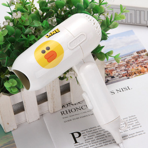 BYD-102 <span class=keywords><strong>prix</strong></span> d'usine Portable lumière dessin animé sèche-cheveux pliable maison voyage Mini sèche-cheveux adapté aux étudiants et aux enfants - Product Image 4