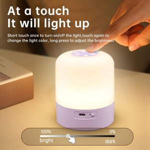 Touch Night <b>Light</b> Three Kinds of <b>Light</b> Touch Adjustment Soft <b>Light</b> Irradiation Let You Sleep Comfortably - Product Image 2