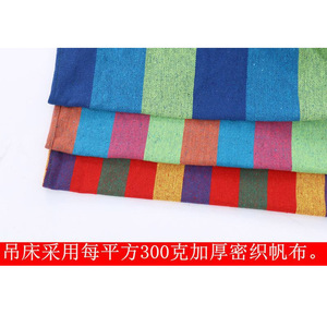 Produits soigneusement sélectionnés, hamac en toile rouge et verte, design rustique durable, pour le camping en plein air, les voyages - Product Image 4