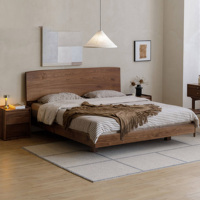 Cadre de lit en bois massif de noyer nordique, tête de lit incurvée minimaliste, lit plateforme en bois, bois naturel, taille king, meubles de chambre à coucher