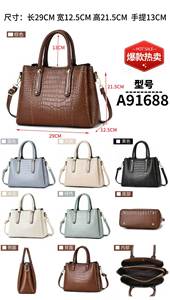 Fashion Trendy Sequin Pu <strong>Leather</strong> Ladies Tote Bags Top Handle <strong>Satchel</strong> Shoulder Bags Messenger Handbags <strong>for</strong> <strong>Women</strong> - Product Image 2