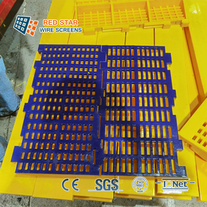 Grilles linéaires haute performance en polyuréthane de 50 mm à fentes allongées, bonne <span class=keywords><strong>élasticité</strong></span>, certifiées ISO CE, pour <span class=keywords><strong>matériaux</strong></span> concassés - Product Image 6