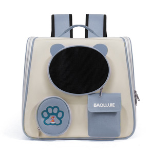 Baolujie Pet Carrier <b>Backpack</b> Breathable Mesh <b>Cat</b> Bag With Paw Design For Travel And Outdoor Use - Product Image 5