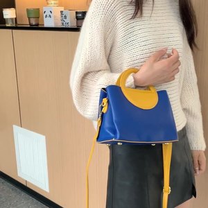 Retro Soft PU Leather Women's Large Capacity <b>Shoulder</b> Messenger Bag Single <b>Strap</b> Fashionable Zipper Cute Portable Tanjing - Product Image 4